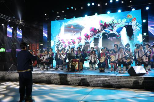 罗婺迎宾曲表演现场