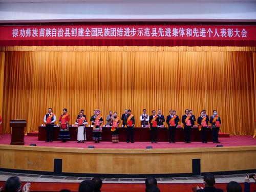 微信图片_20220303090914