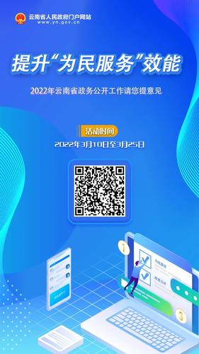 微信图片_20220311180619