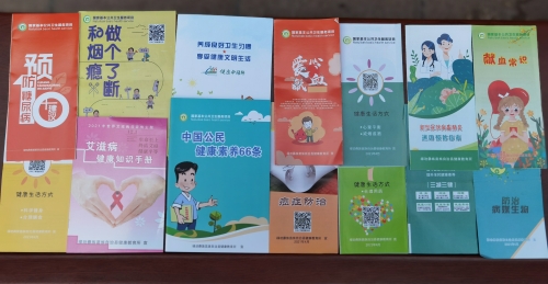 微信图片_20220425095646
