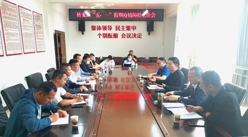 微信图片_20220426154301