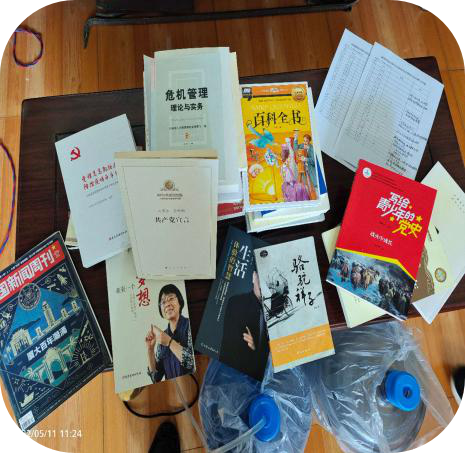 图片1
