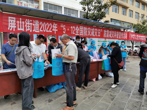 微信图片_20220513091601