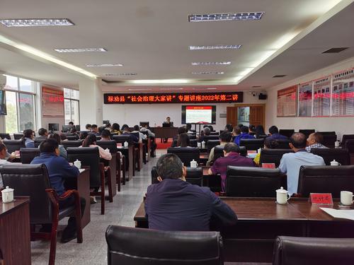 微信图片_20220531160038