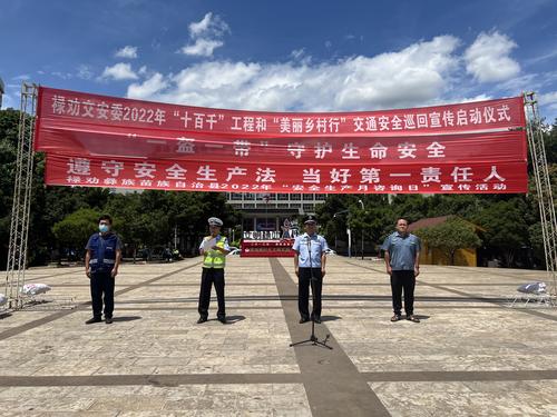 微信图片_20220623083511