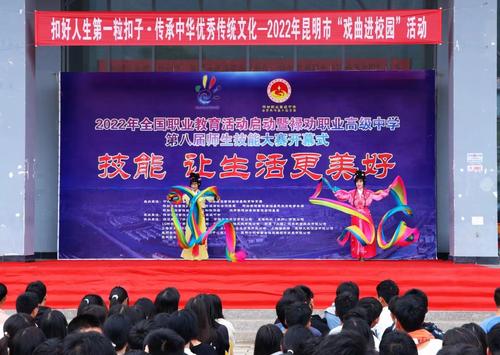 微信图片_20220630192450