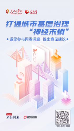 微信图片_20220705103625