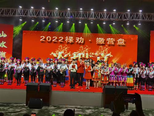 微信图片_20220714084047