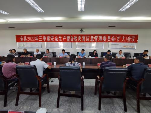 微信图片_20220714084659