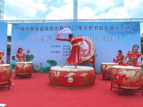 微信图片_20220718143947