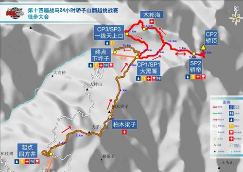 微信图片_20220719165448