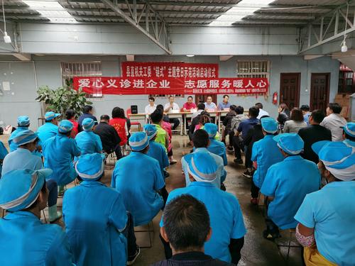 微信图片_20220721153908