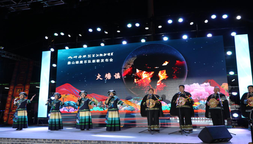第8期图片7