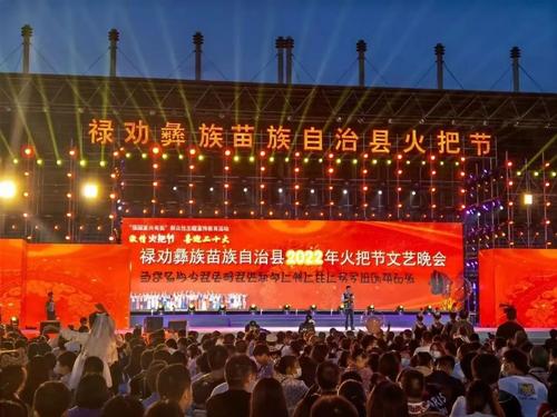 微信图片_20220725103300
