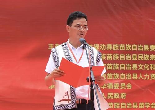 第17期简报图片2