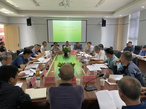 微信图片_20220726150022