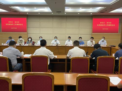 微信图片_20220729081950