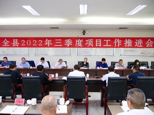 微信图片_20220805085209