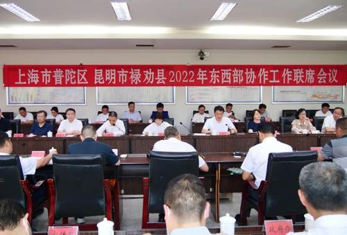微信图片_20220810082527