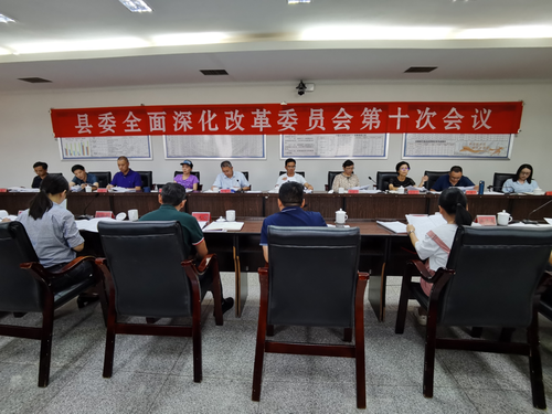 微信图片_20220812101825