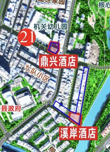 微信图片_20220820110217