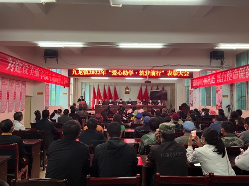 微信图片_20220910100332