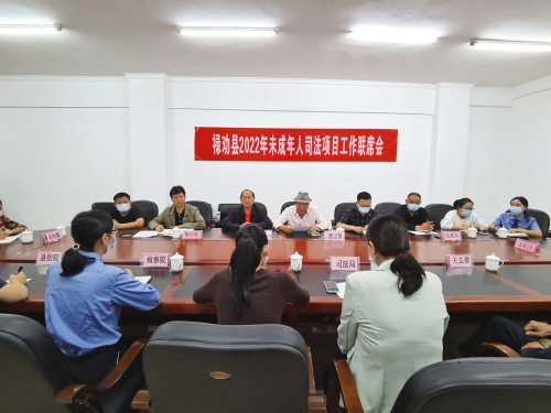微信图片_20220916090544