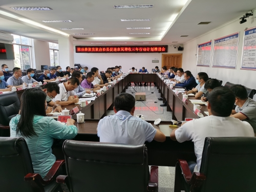 微信图片_20220916160336
