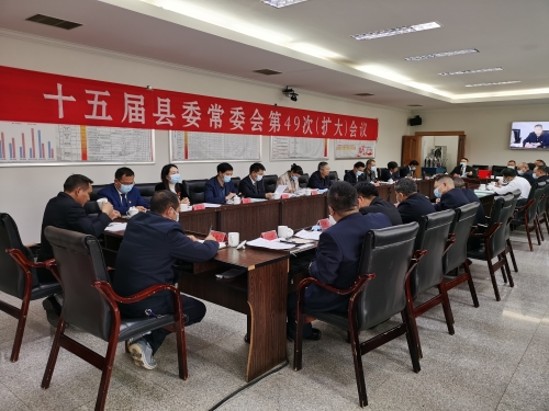 微信图片_20221012084218