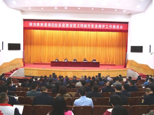 微信图片_20221024094008 微信图片_20221024094008