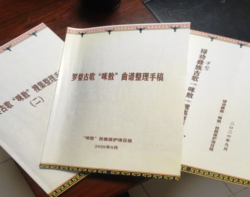 微信图片_20221024200435
