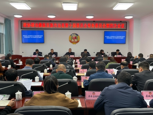 微信图片_20221027140743