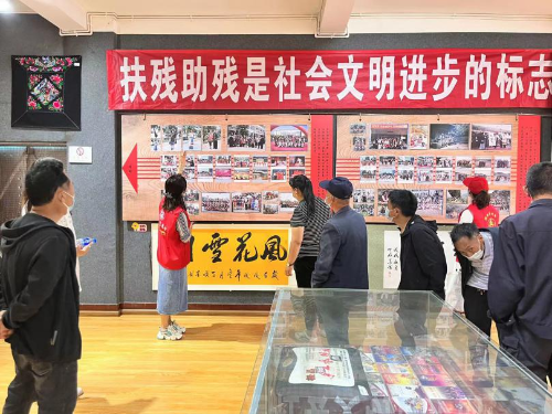 观展1