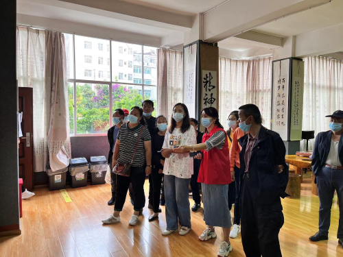 观展3
