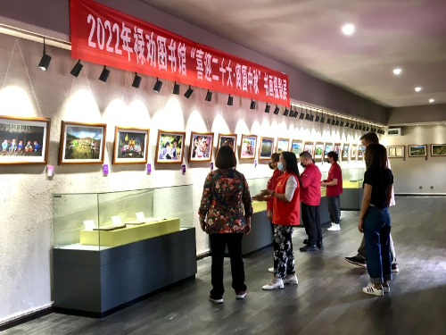 书画摄影展1