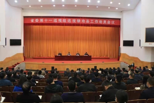微信图片_20221113085740