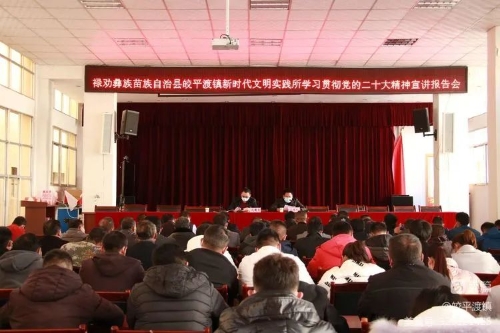 微信图片_20221124083840 微信图片_20221124083840
