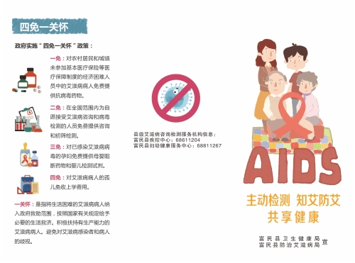 d8c3aedc6f1ee39e9404baab8ce1a6b