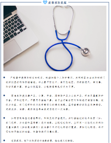 微信截图_20221201110504