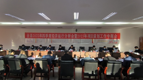 微信图片_20221202145631