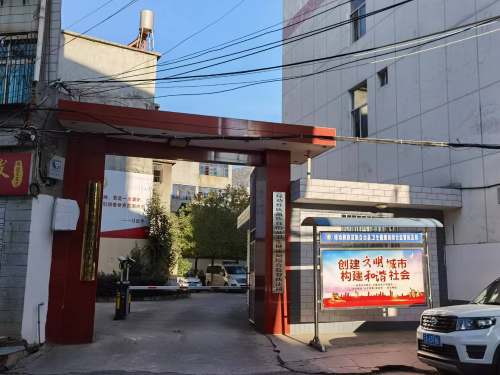 执法局1