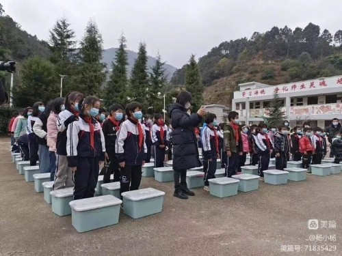 微信图片_20230103084818 微信图片_20230103084818