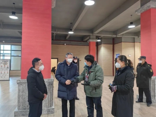 微信图片_20230103141541