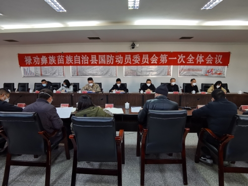微信图片_20230104085713