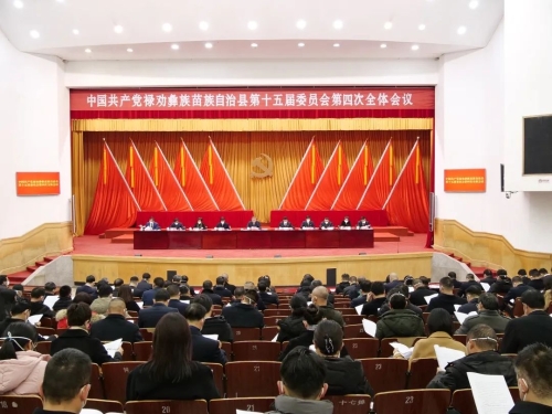 微信图片_20230105084846