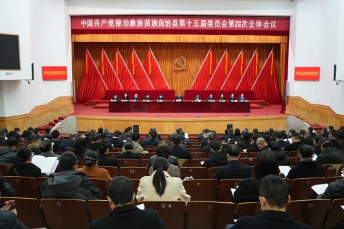 微信图片_20230105090504