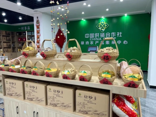 微信图片_20230105093055
