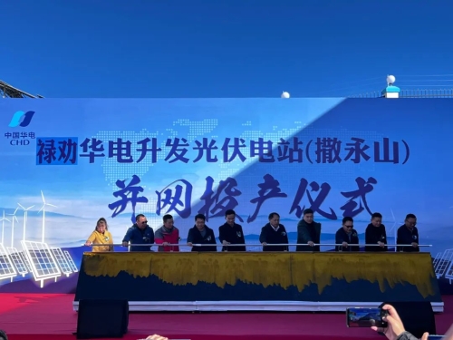 微信图片_20230109084417