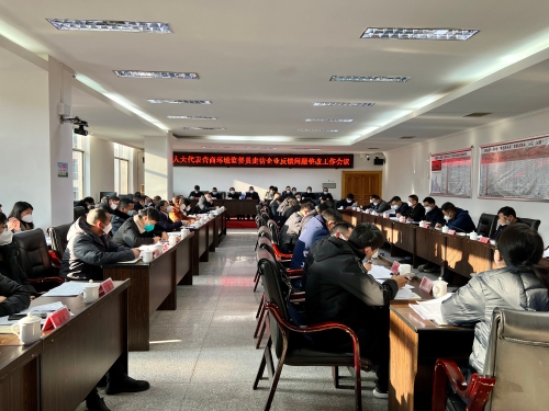 微信图片_20230109093700
