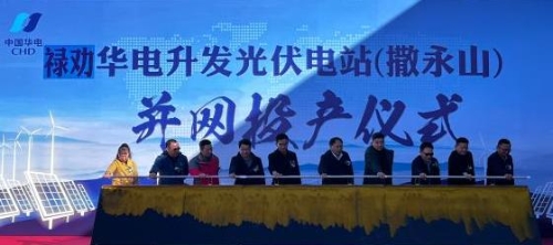 微信图片_20230109095027 微信图片_20230109095027